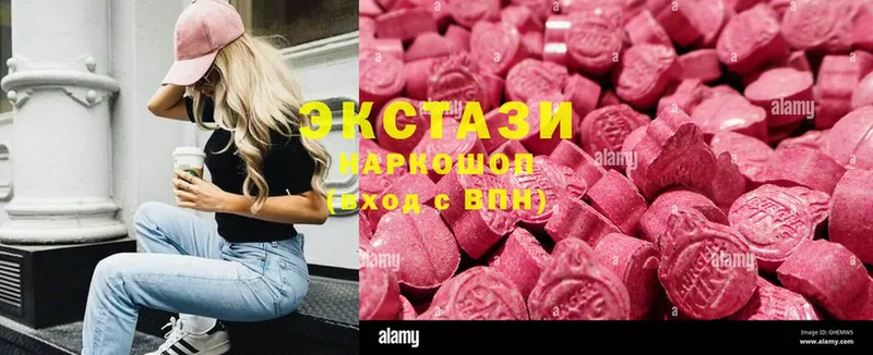 кракен рабочий сайт  Александров  Экстази MDMA 